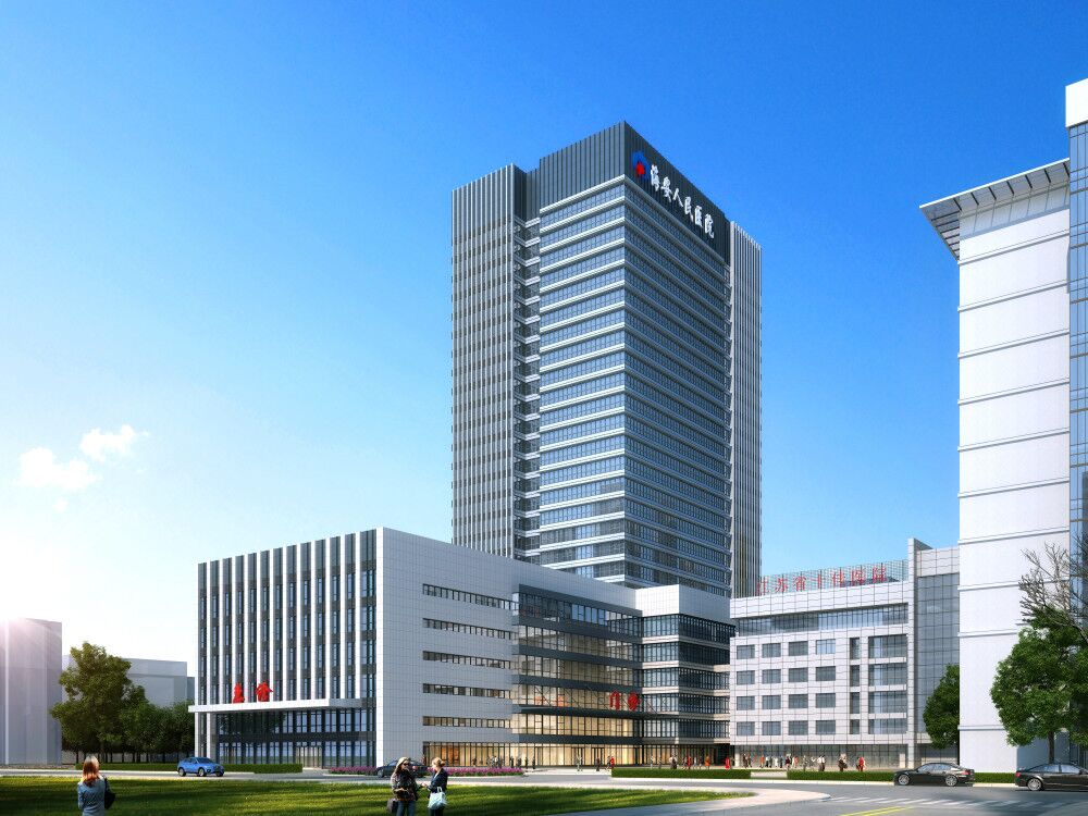 海安人民醫(yī)院門急診病房綜合樓（全國(guó)施工安全生產(chǎn)標(biāo)準(zhǔn)化工地、江蘇省“揚(yáng)子杯”、）