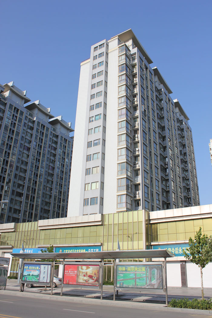 中洋現(xiàn)代城（江蘇省“揚(yáng)子杯”、江蘇省文明工地）