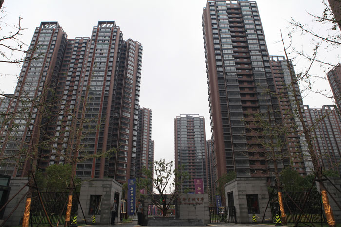 安居?xùn)|城（國(guó)家AAA級(jí)安全文明標(biāo)準(zhǔn)化工地、河北省建設(shè)工程“安濟(jì)杯”）